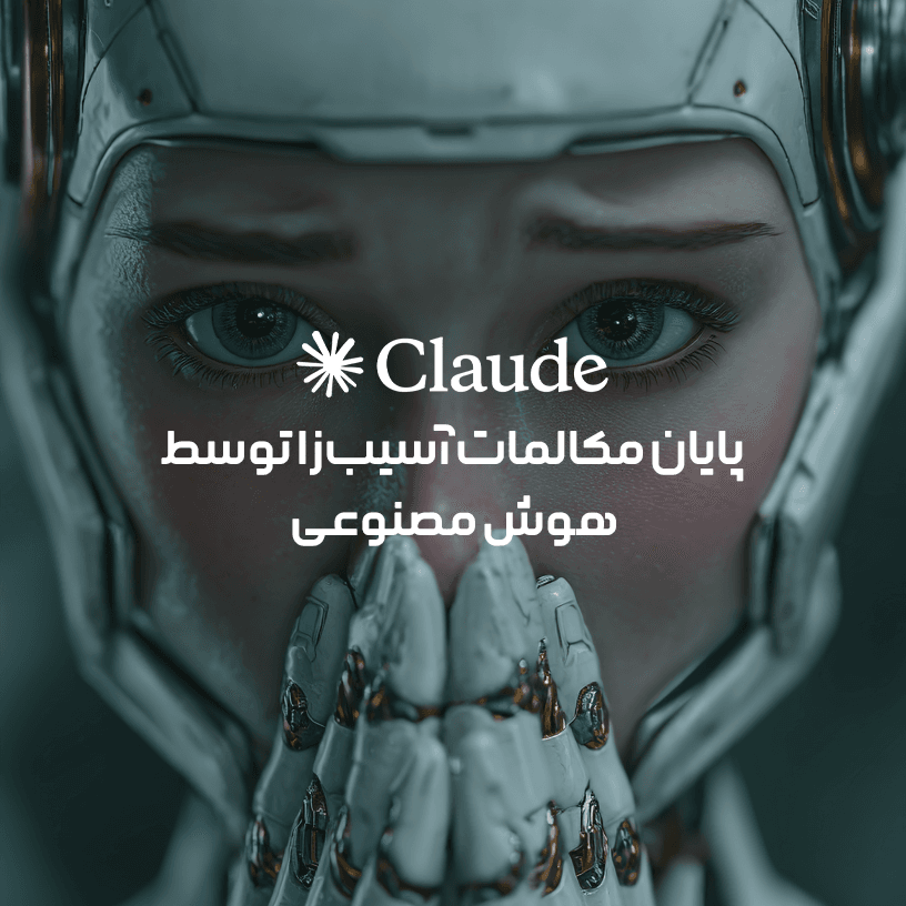 0_2 (2).png