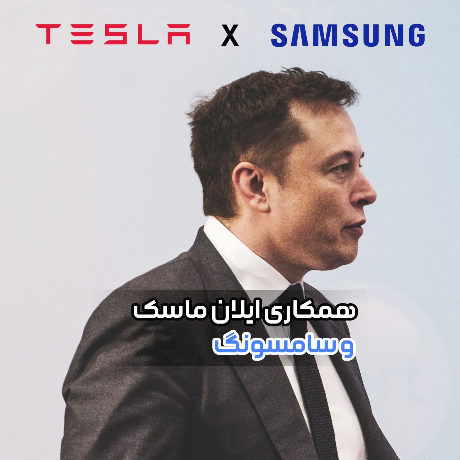 Elon Musk.jpg