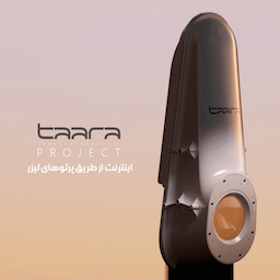 TAARA.png
