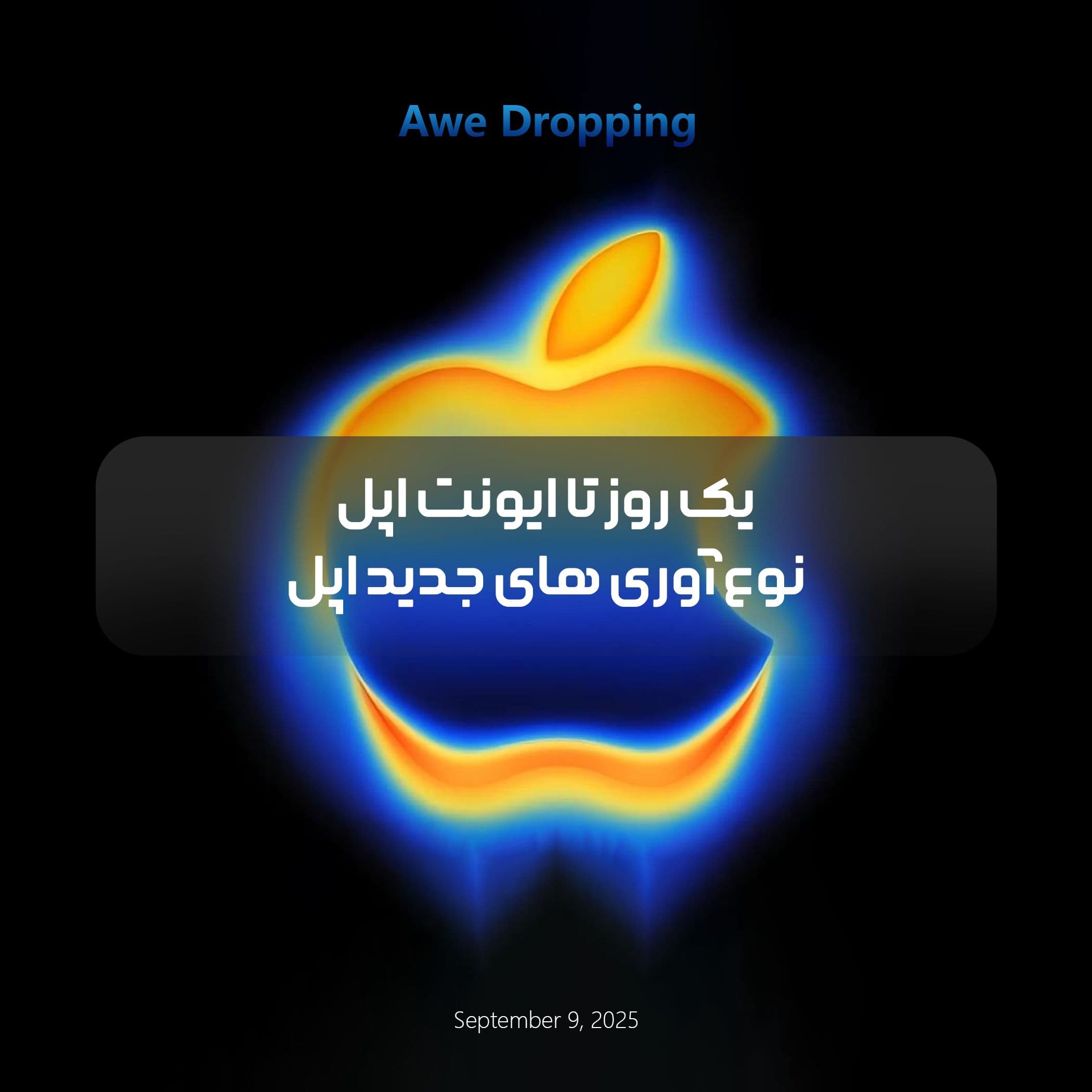 apple.jpg