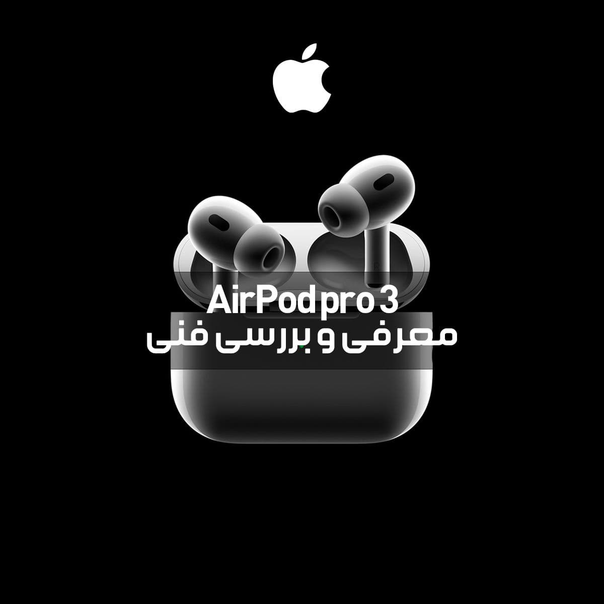 apple.jpg