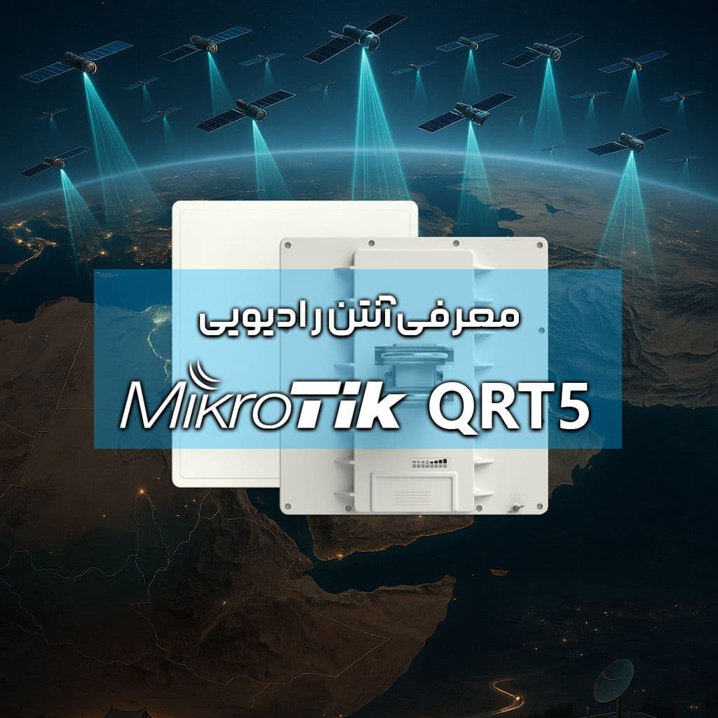 qrt.jpg