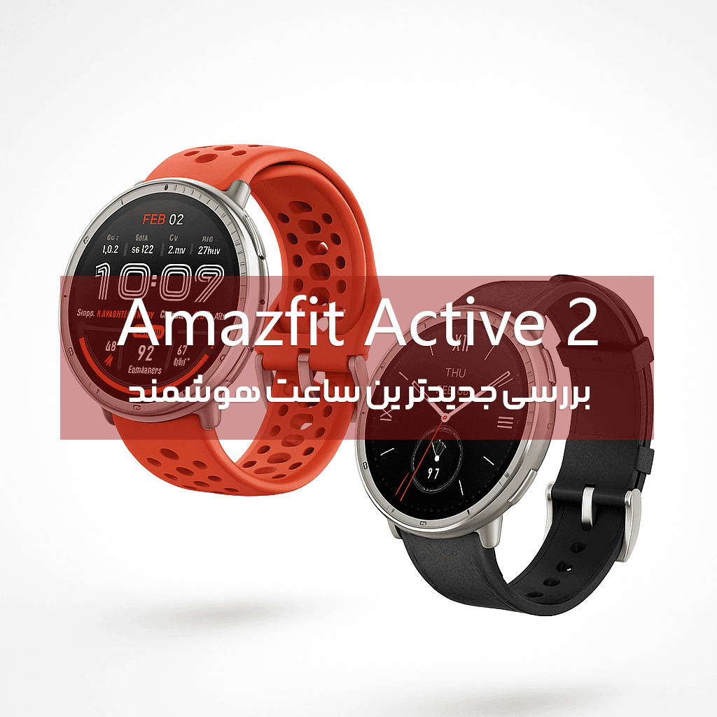 20250816_1938_Floating Smartwatches Display_remix_01k2st4jtbfpjsjtz2083xd5jk.png