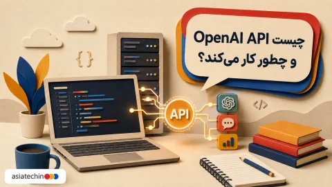 نمودار و رابط کاربری OpenAI API برای توسعه‌دهندگان