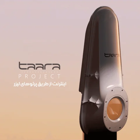 TAARA.png