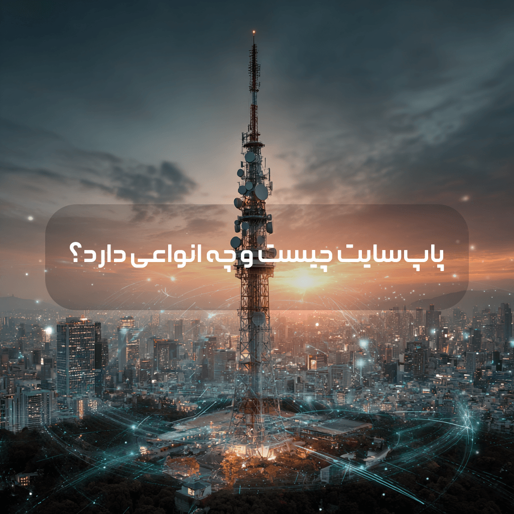 u3687555383_A_futuristic_telecommunication_tower_rising_above_e533b180-2f2f-4790-94cc-3518d5260141_1.png