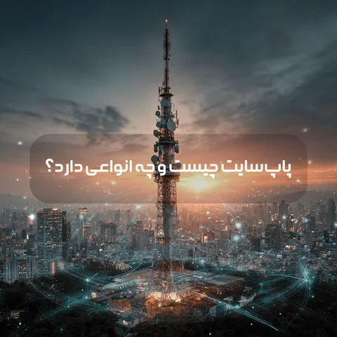 u3687555383_A_futuristic_telecommunication_tower_rising_above_e533b180-2f2f-4790-94cc-3518d5260141_1.png